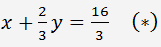 solve system of two linear equations by Gaussian Elimination