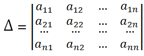 Определитель системы линейных уравнений